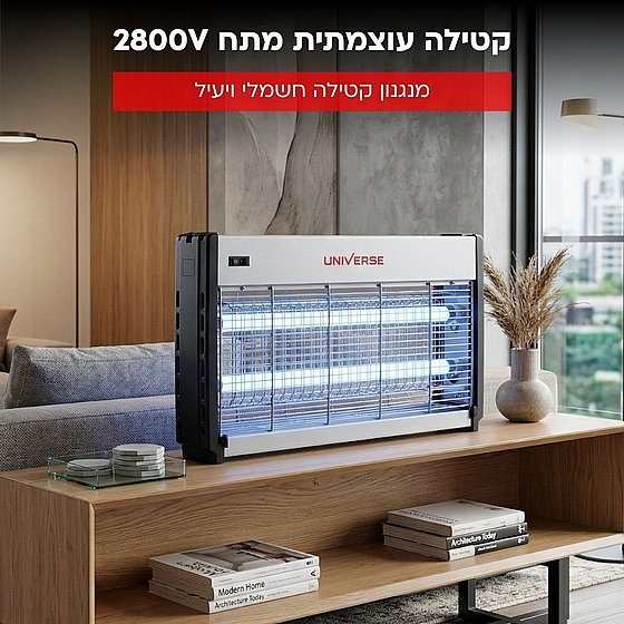 ���� ������ ��� ����� 2800V ������ - 40 ���� UNIVERSE NRI-2220