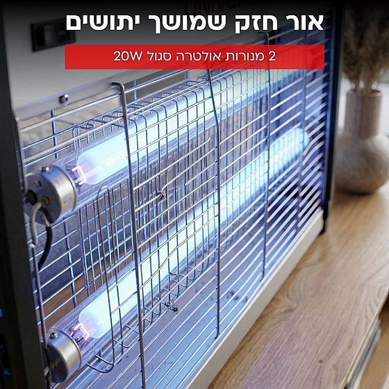 ���� ������ ��� ����� 2800V ������ - 40 ���� UNIVERSE NRI-2220