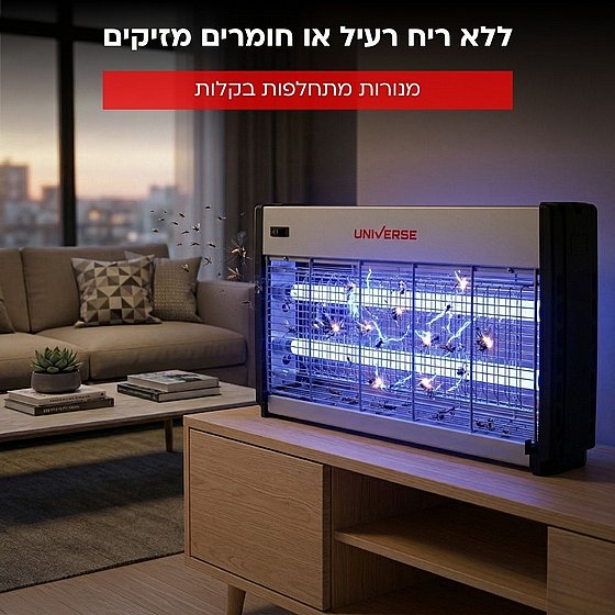 ���� ������ ��� ����� 2800V ������ - 40 ���� UNIVERSE NRI-2220