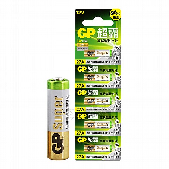 5 ������ ������ GP ���� ���� 12V