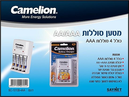 ���� ������ CAMELION ���� 4 ������ AAA/AA 2700mAh