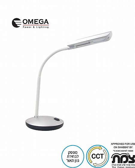 ����� ����� ���� OMEGA CCT 5W - ��� ���