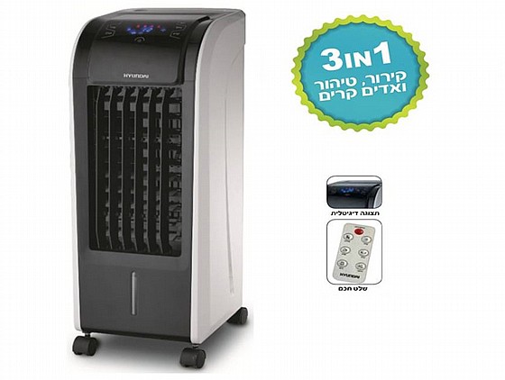 ���� ����� Semicom HAFC-290