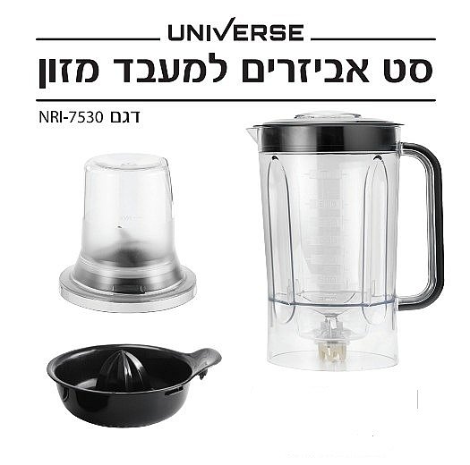 �� ������� ������ ���� ���� ���� UNIVERSE NRI-7530