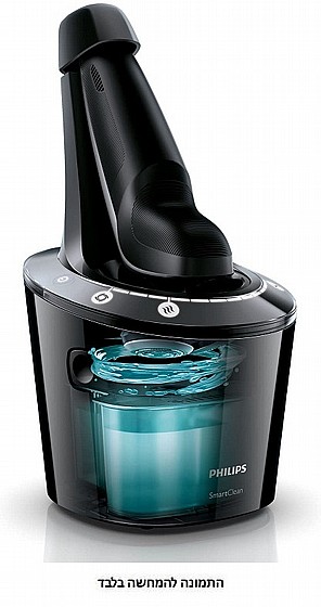 ��� ���� ����� ������� ����� JC302 PHILIPS