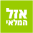 אזל המלאי