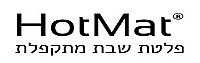 Hot Mat